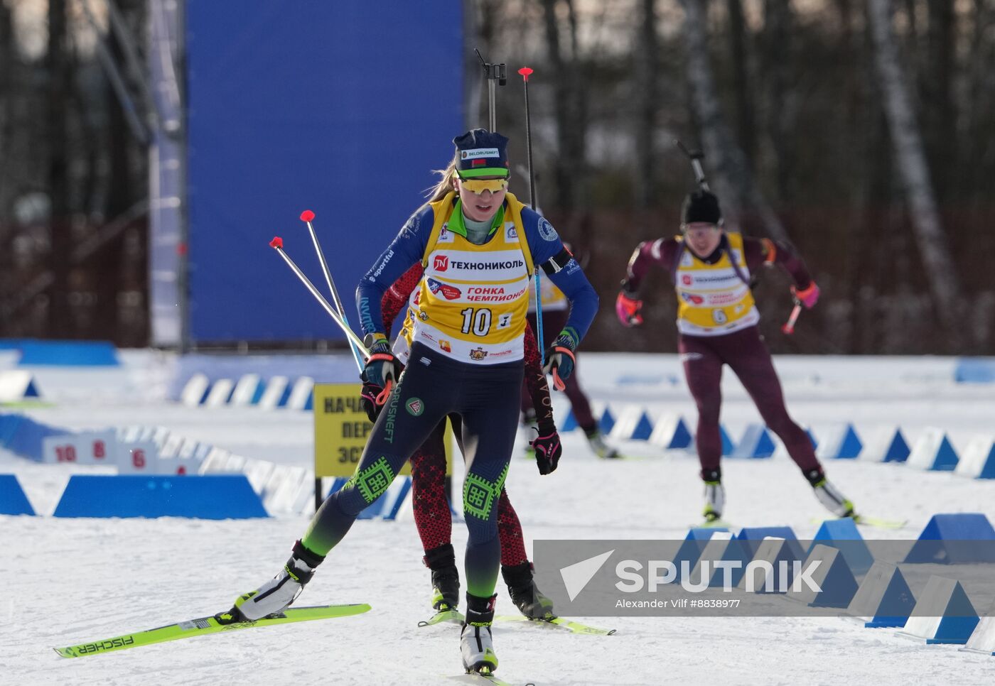 Russia Skiing Champions Race