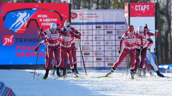 Russia Skiing Champions Race