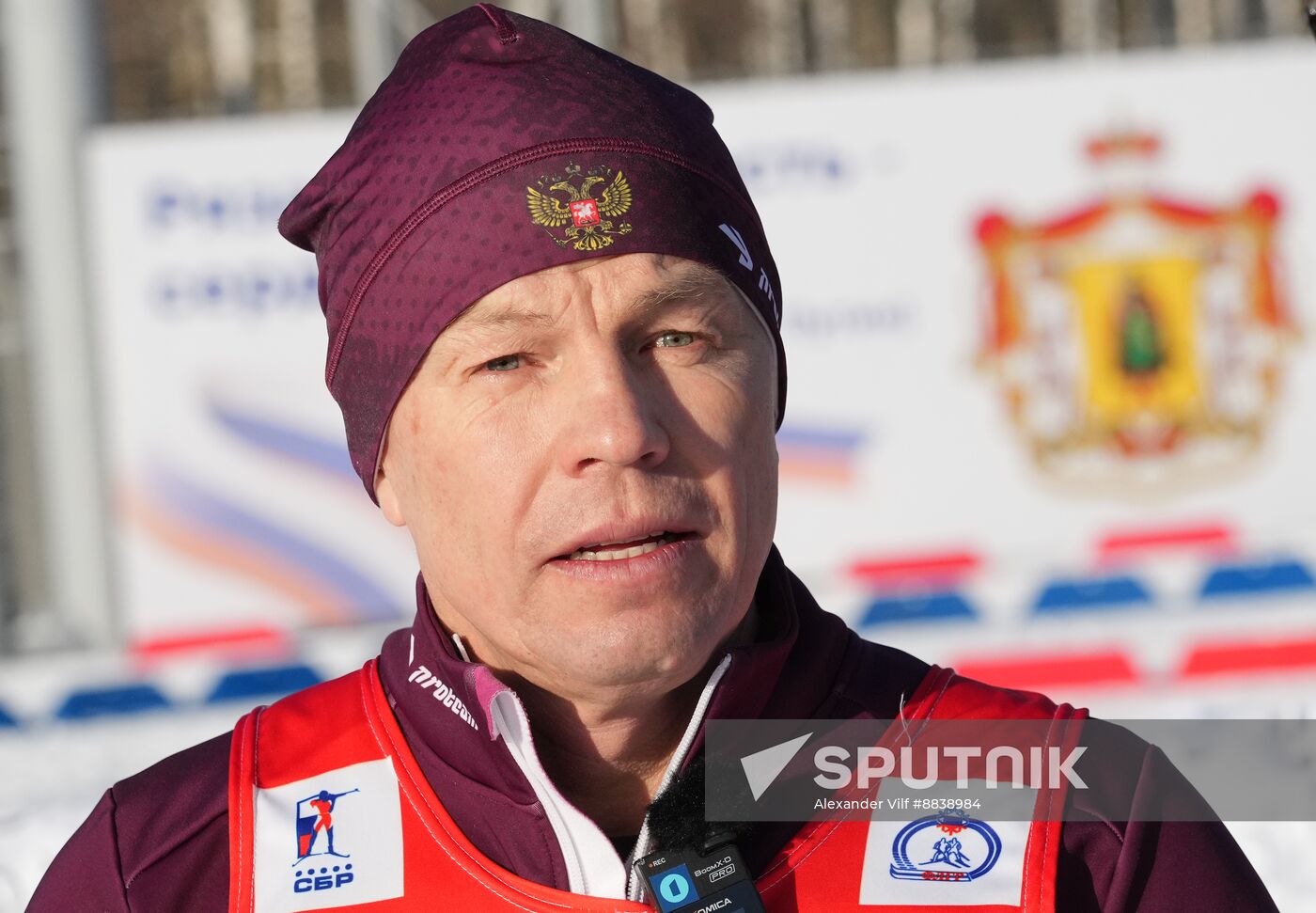 Russia Skiing Champions Race