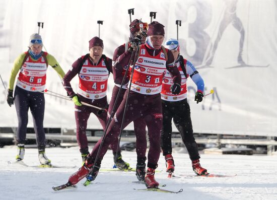 Russia Skiing Champions Race