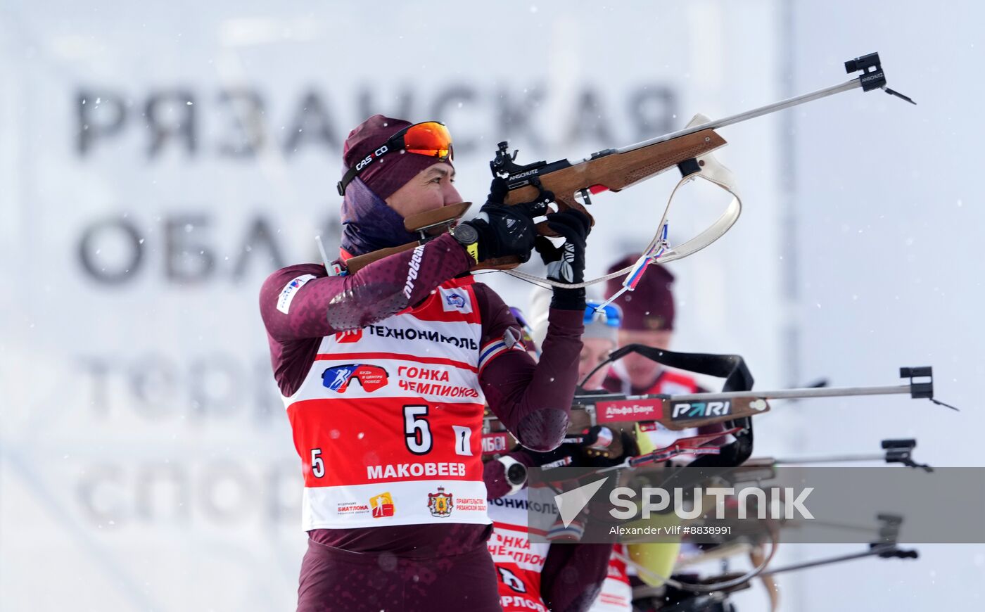 Russia Skiing Champions Race