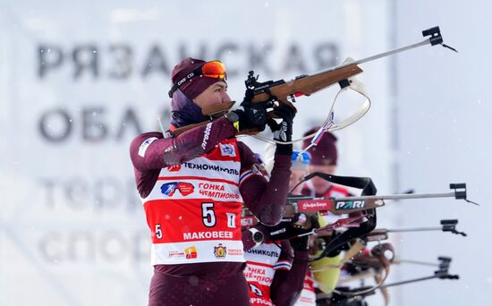 Russia Skiing Champions Race