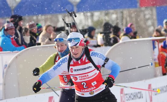 Russia Skiing Champions Race