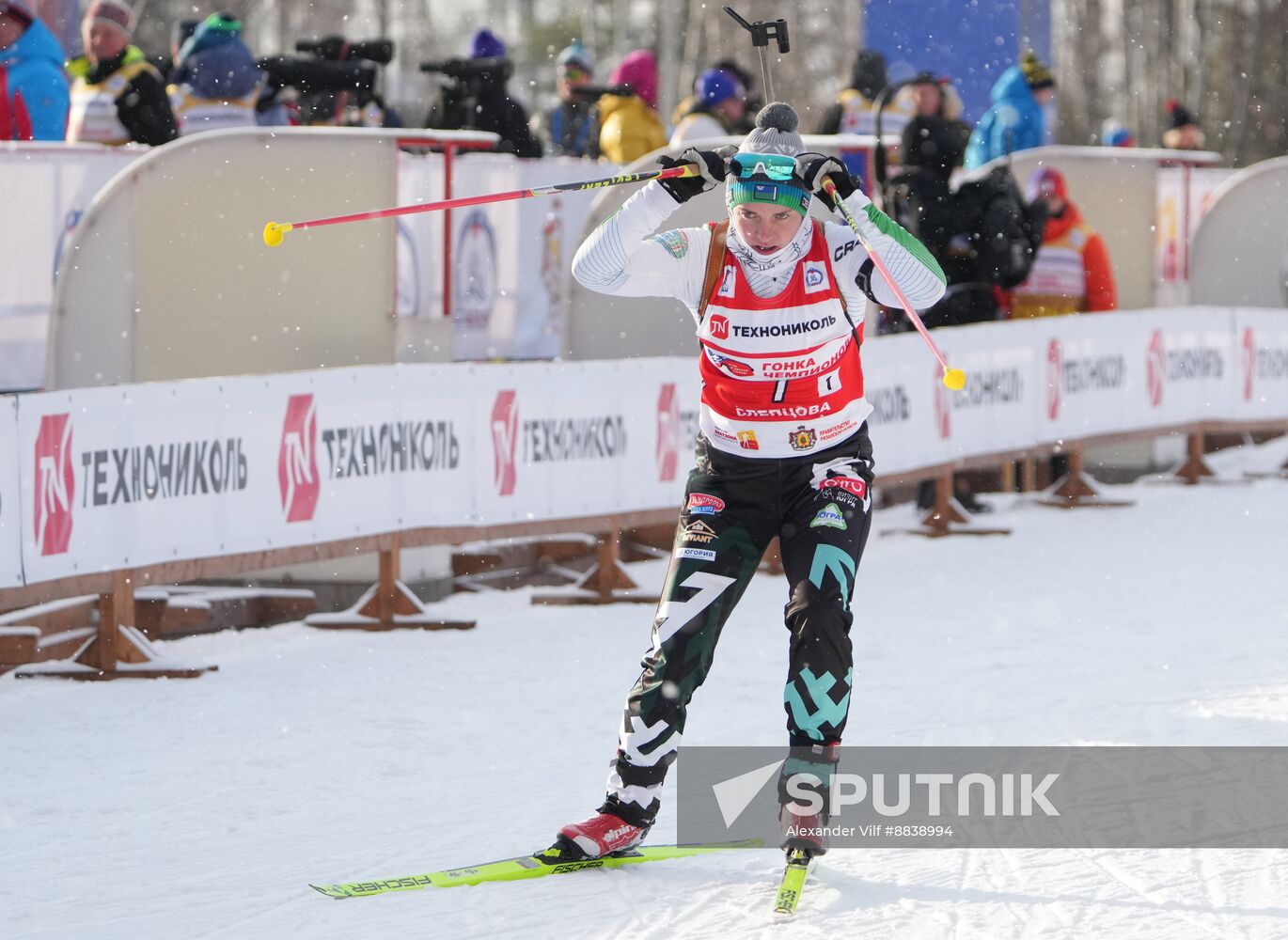 Russia Skiing Champions Race