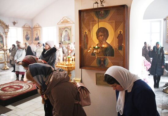 Russia Regions Religion Orthodox Christmas