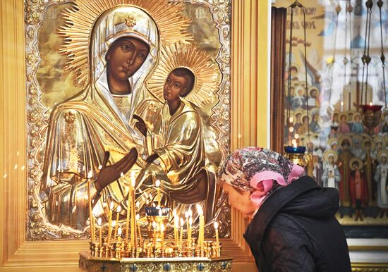 Russia Regions Religion Orthodox Christmas