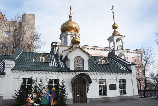 Russia Regions Religion Orthodox Christmas