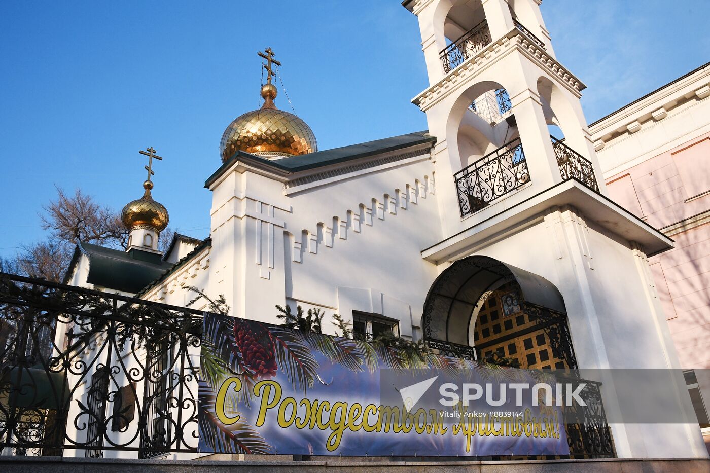 Russia Regions Religion Orthodox Christmas