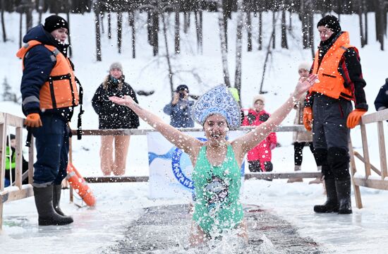 Russia Winter Swimming