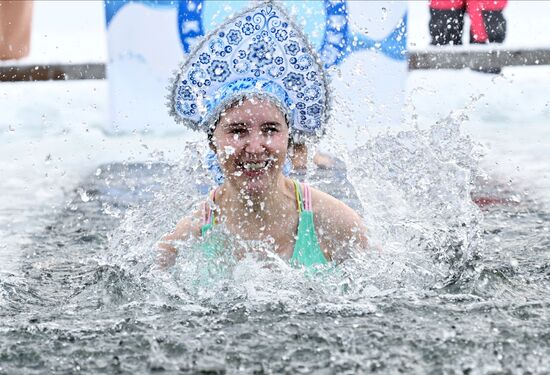 Russia Winter Swimming