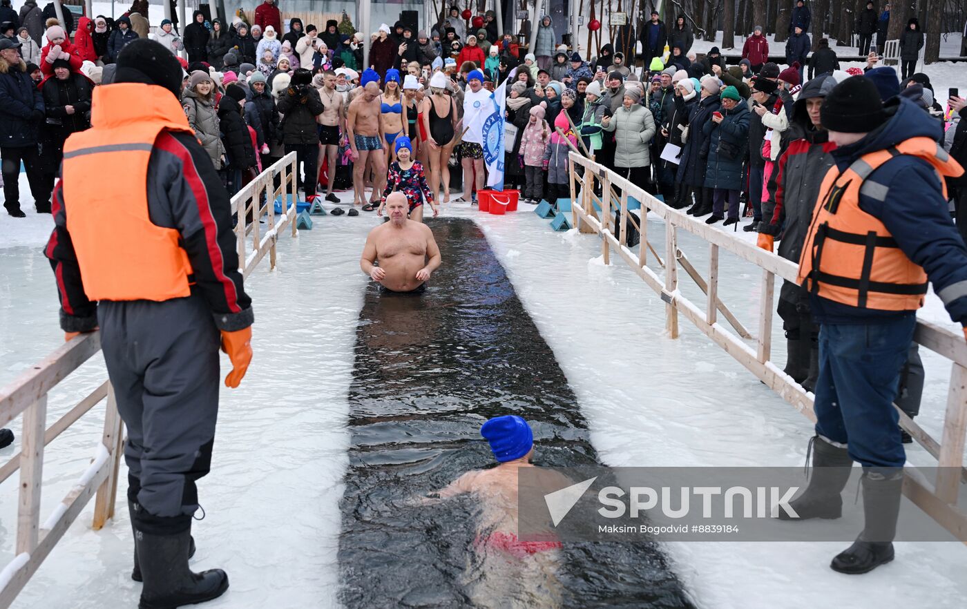 Russia Winter Swimming