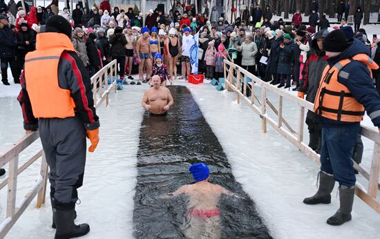 Russia Winter Swimming