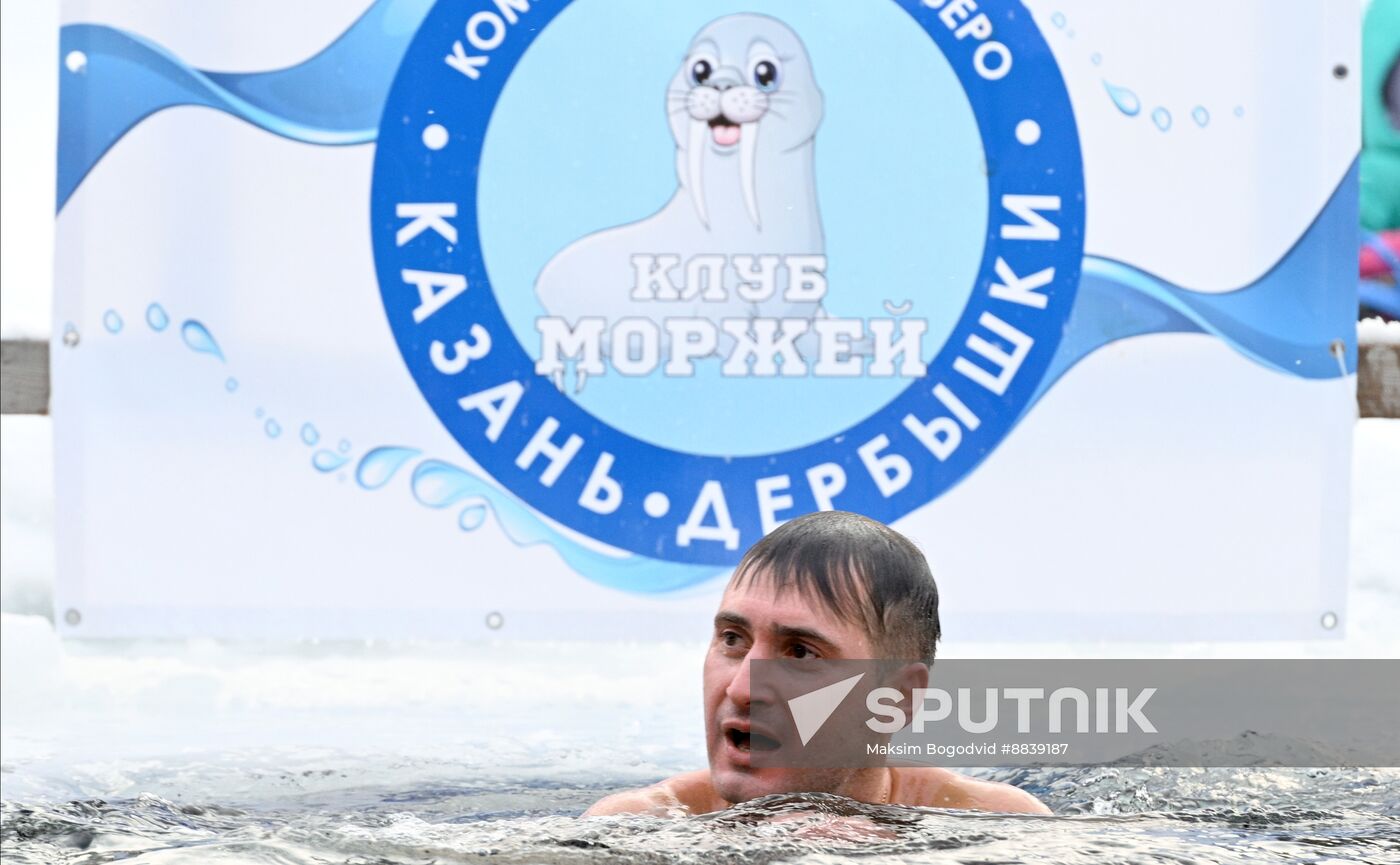 Russia Winter Swimming
