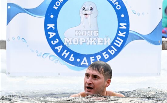 Russia Winter Swimming