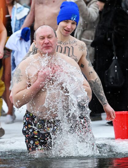 Russia Winter Swimming