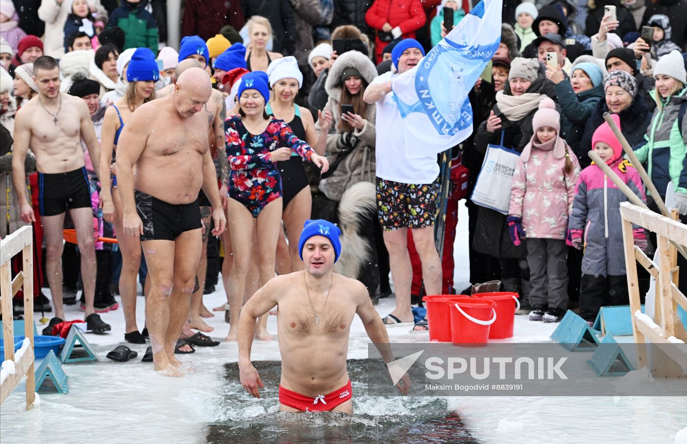 Russia Winter Swimming