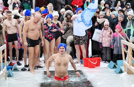 Russia Winter Swimming