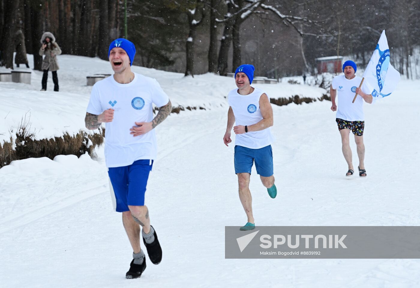 Russia Winter Swimming