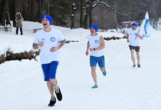 Russia Winter Swimming