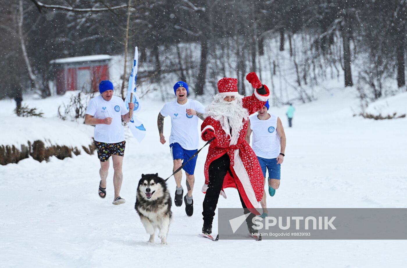 Russia Winter Swimming
