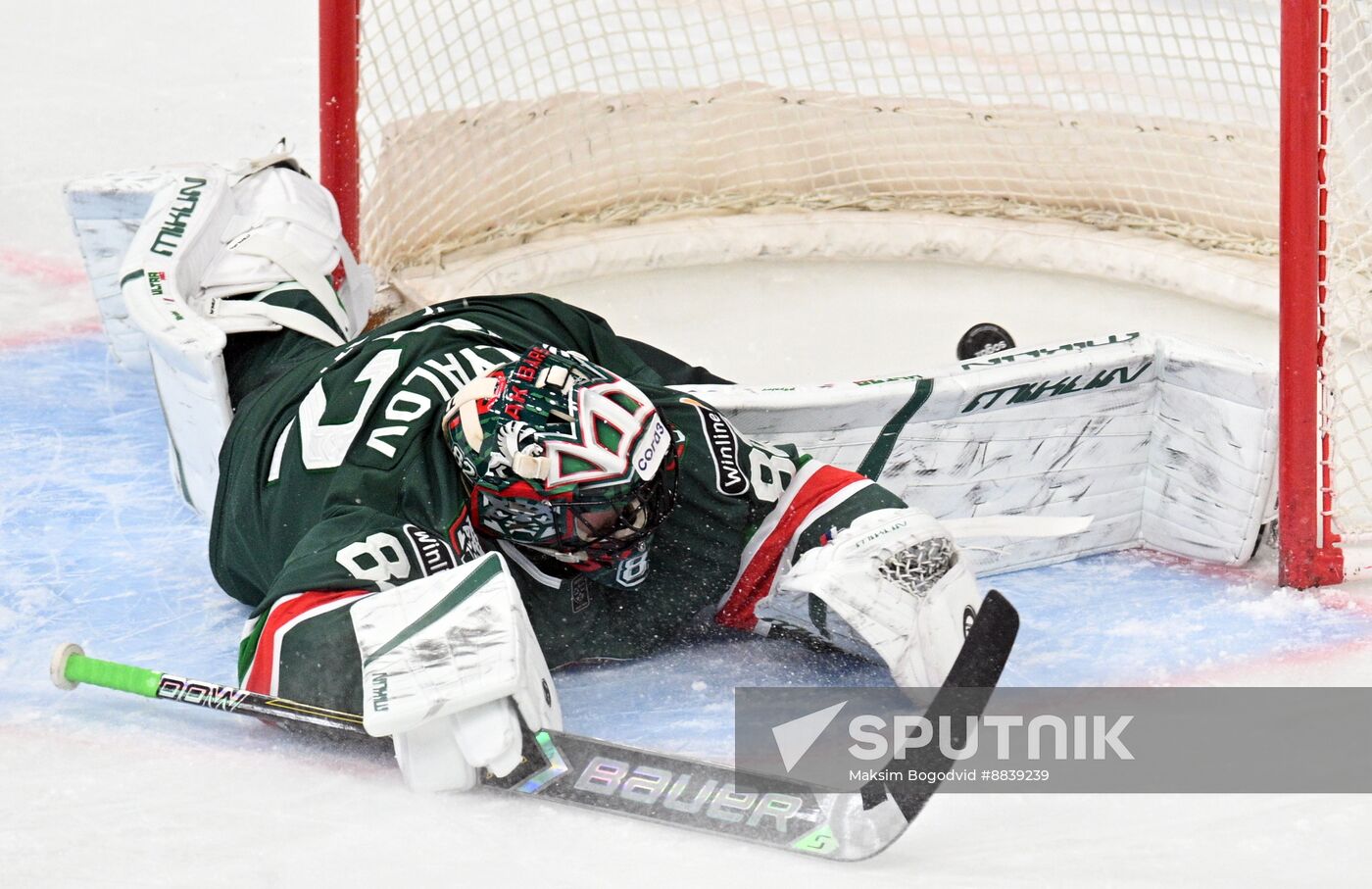 Russia Ice Hockey Continental League Ak bars - Avangard