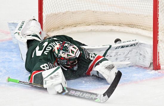 Russia Ice Hockey Continental League Ak bars - Avangard