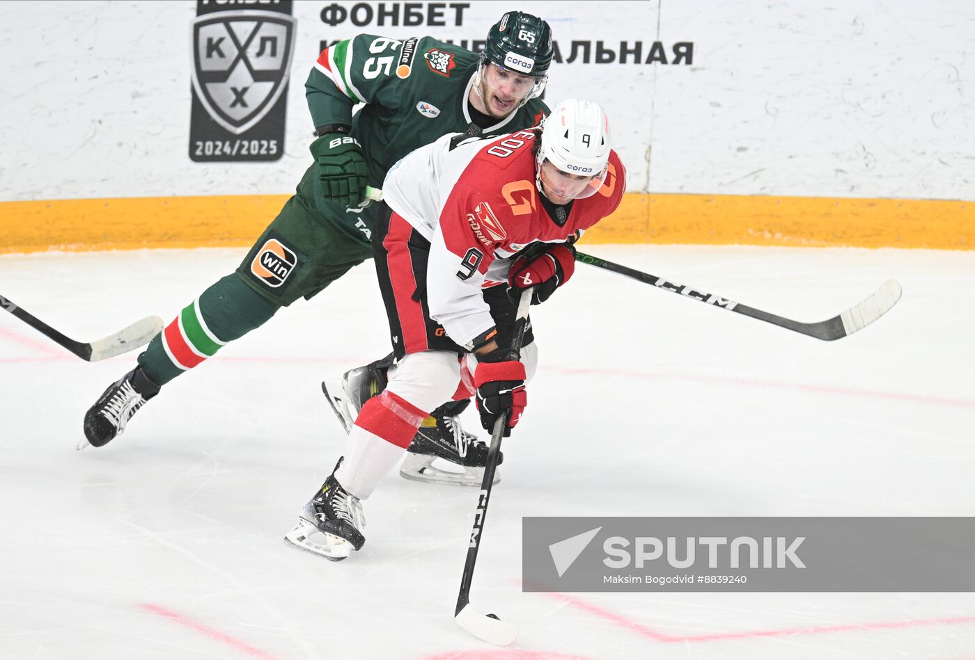 Russia Ice Hockey Continental League Ak bars - Avangard