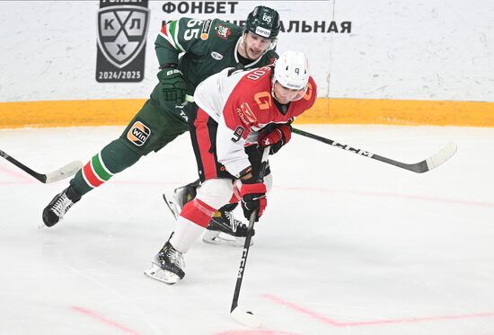 Russia Ice Hockey Continental League Ak bars - Avangard