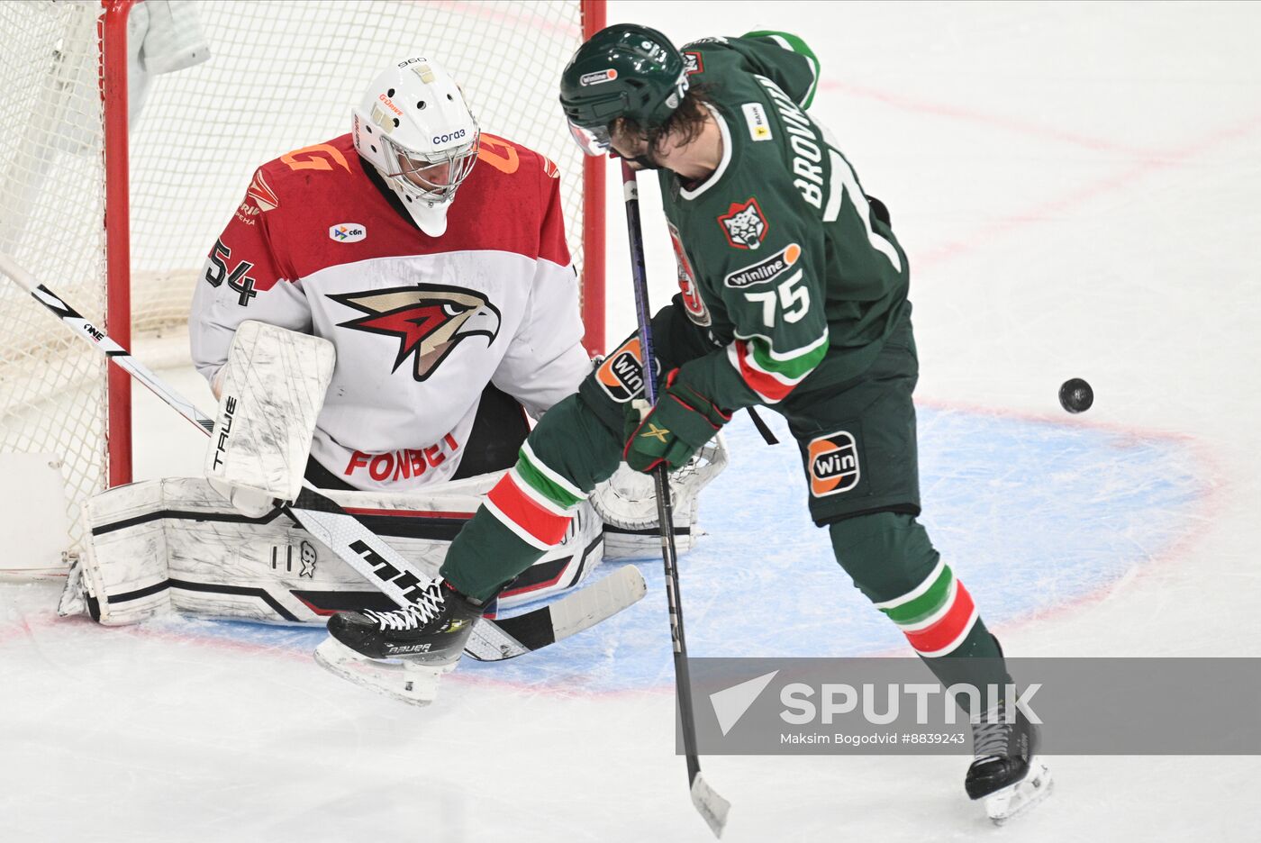 Russia Ice Hockey Continental League Ak bars - Avangard