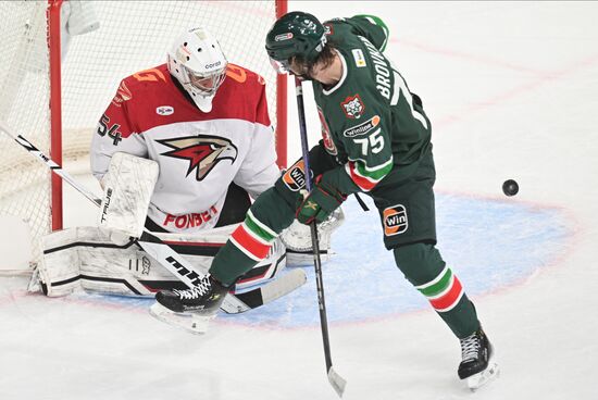 Russia Ice Hockey Continental League Ak bars - Avangard
