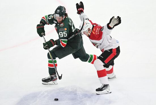 Russia Ice Hockey Continental League Ak bars - Avangard