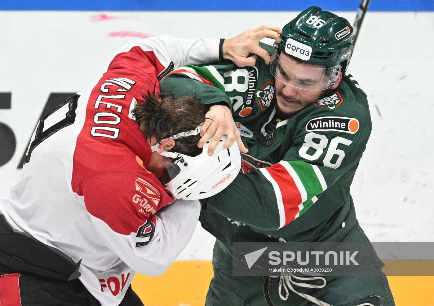 Russia Ice Hockey Continental League Ak bars - Avangard