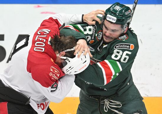 Russia Ice Hockey Continental League Ak bars - Avangard