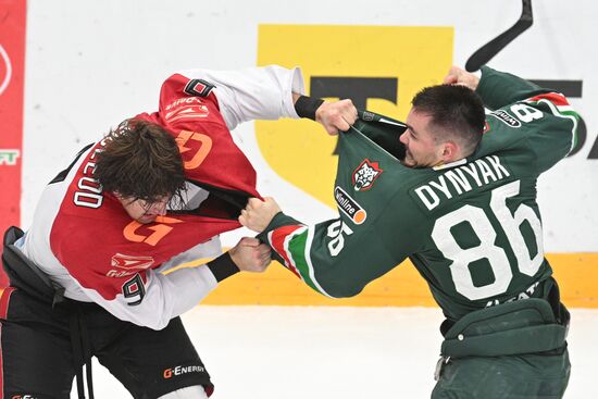Russia Ice Hockey Continental League Ak bars - Avangard