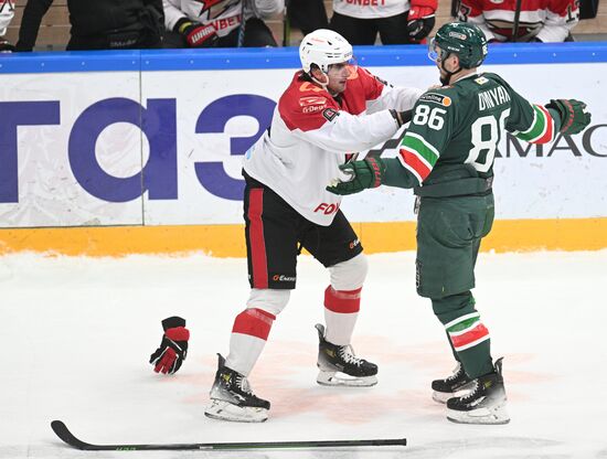 Russia Ice Hockey Continental League Ak bars - Avangard