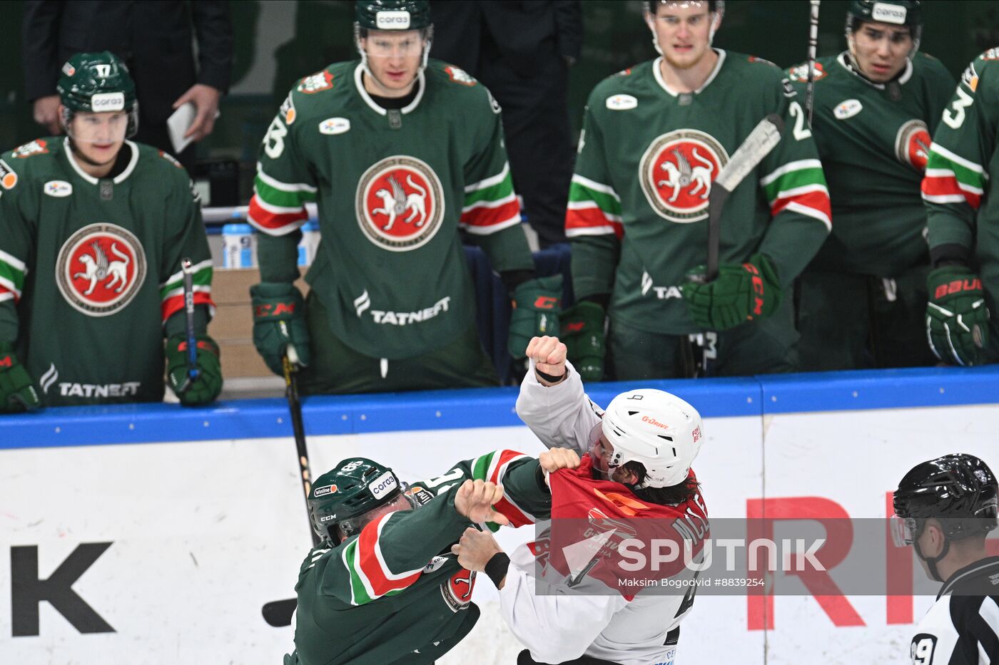 Russia Ice Hockey Continental League Ak bars - Avangard