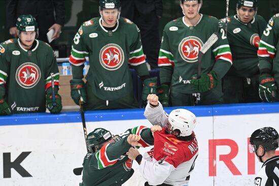Russia Ice Hockey Continental League Ak bars - Avangard