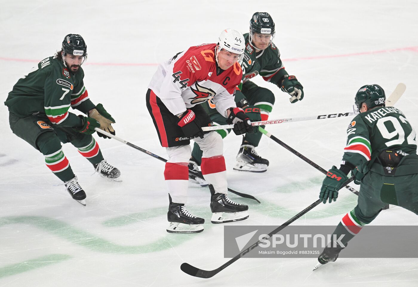 Russia Ice Hockey Continental League Ak bars - Avangard