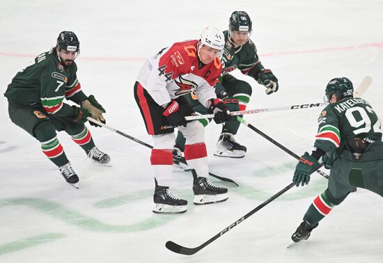 Russia Ice Hockey Continental League Ak bars - Avangard