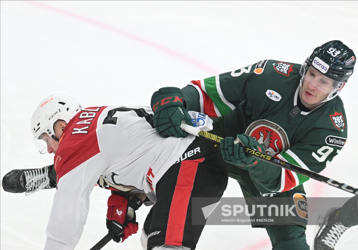 Russia Ice Hockey Continental League Ak bars - Avangard