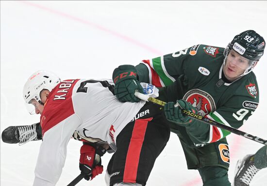 Russia Ice Hockey Continental League Ak bars - Avangard