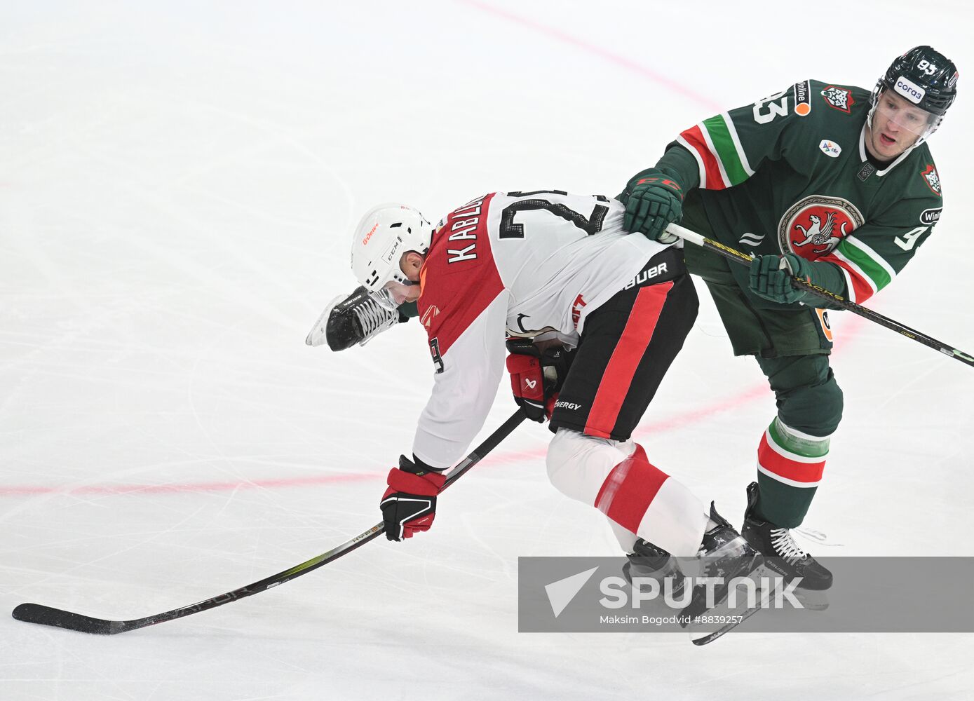 Russia Ice Hockey Continental League Ak bars - Avangard