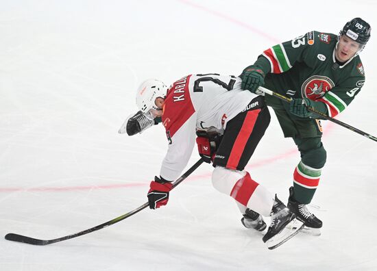 Russia Ice Hockey Continental League Ak bars - Avangard