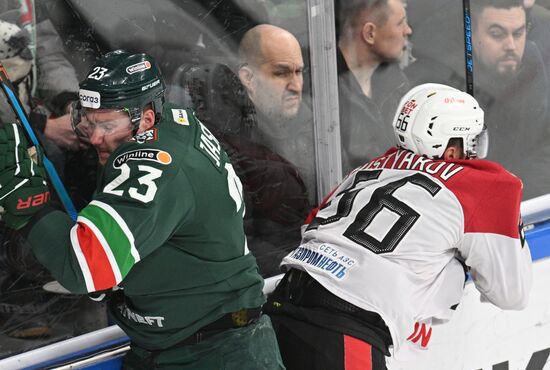 Russia Ice Hockey Continental League Ak bars - Avangard