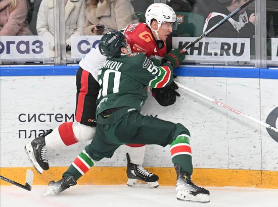 Russia Ice Hockey Continental League Ak bars - Avangard