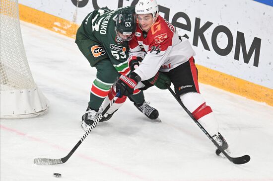 Russia Ice Hockey Continental League Ak bars - Avangard