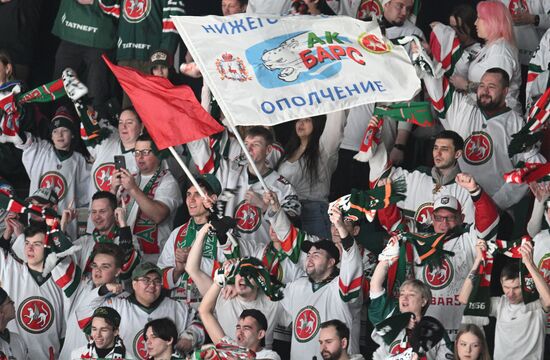 Russia Ice Hockey Continental League Ak bars - Avangard