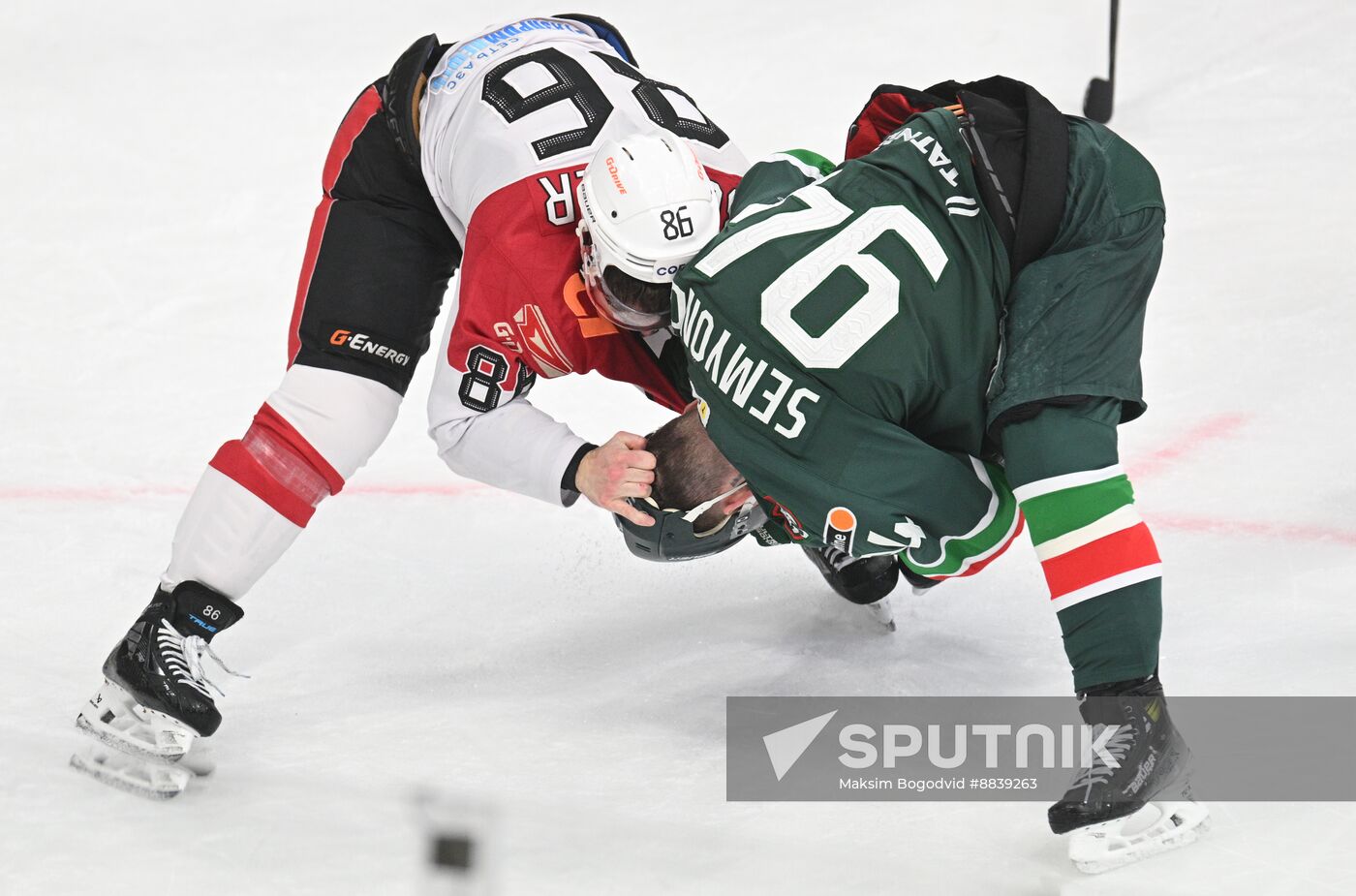 Russia Ice Hockey Continental League Ak bars - Avangard