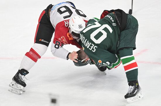Russia Ice Hockey Continental League Ak bars - Avangard