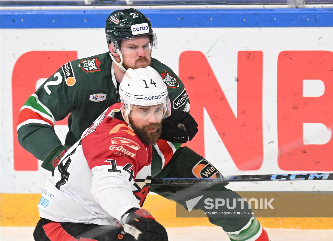 Russia Ice Hockey Continental League Ak bars - Avangard